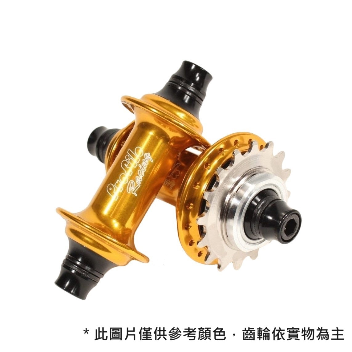 PROFILE RACING - ELITE CASSETTE HUB SET (Customized Order)