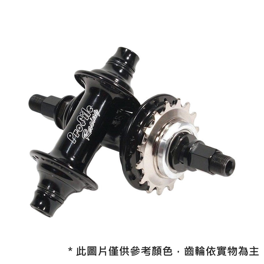 PROFILE RACING - ELITE CASSETTE HUB SET (Customized Order)