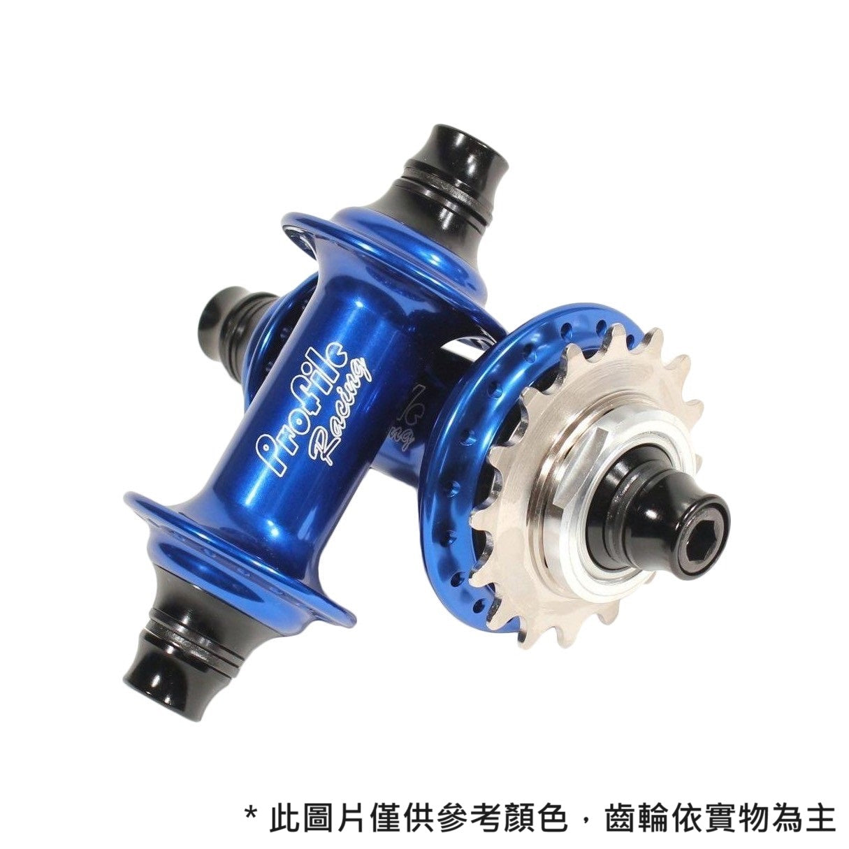 PROFILE RACING - ELITE CASSETTE HUB SET (Customized Order)
