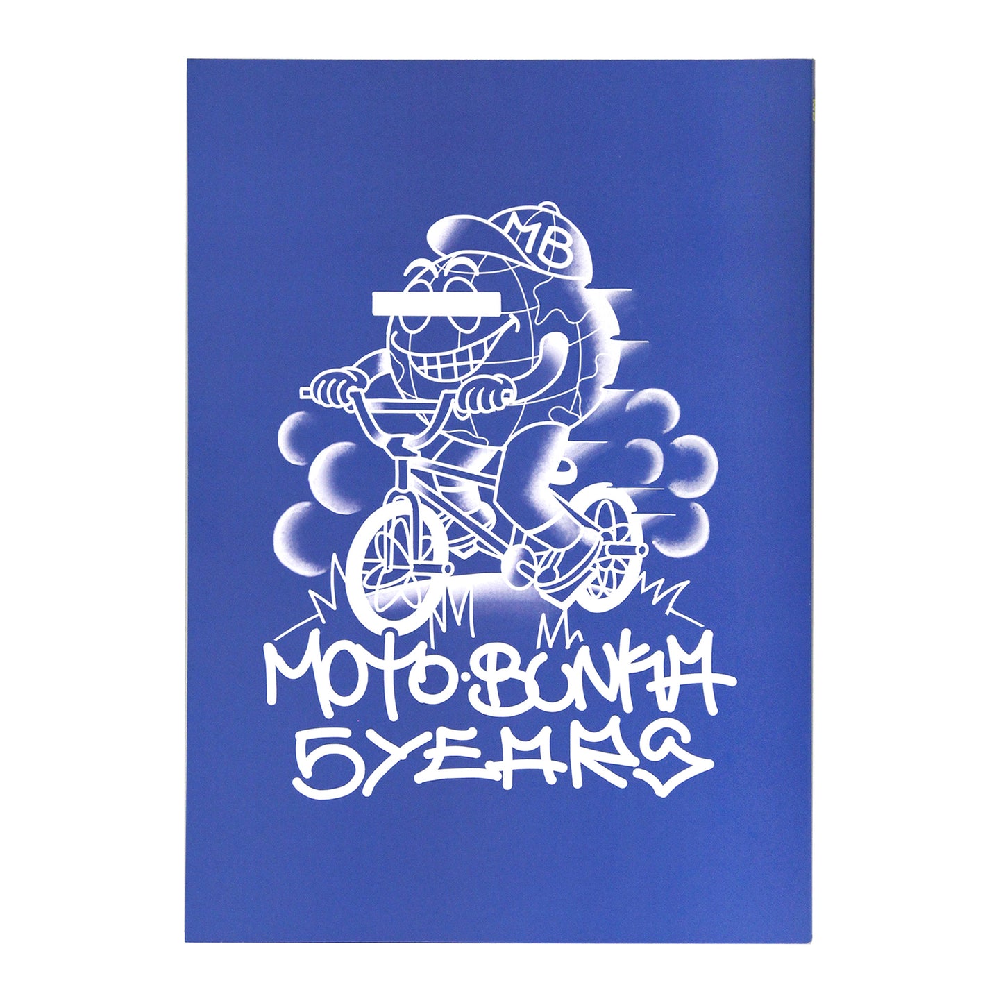 MOTOBUNKA - MOTO 文化通信 5TH ANNIVERSARY 五周年紀念特刊