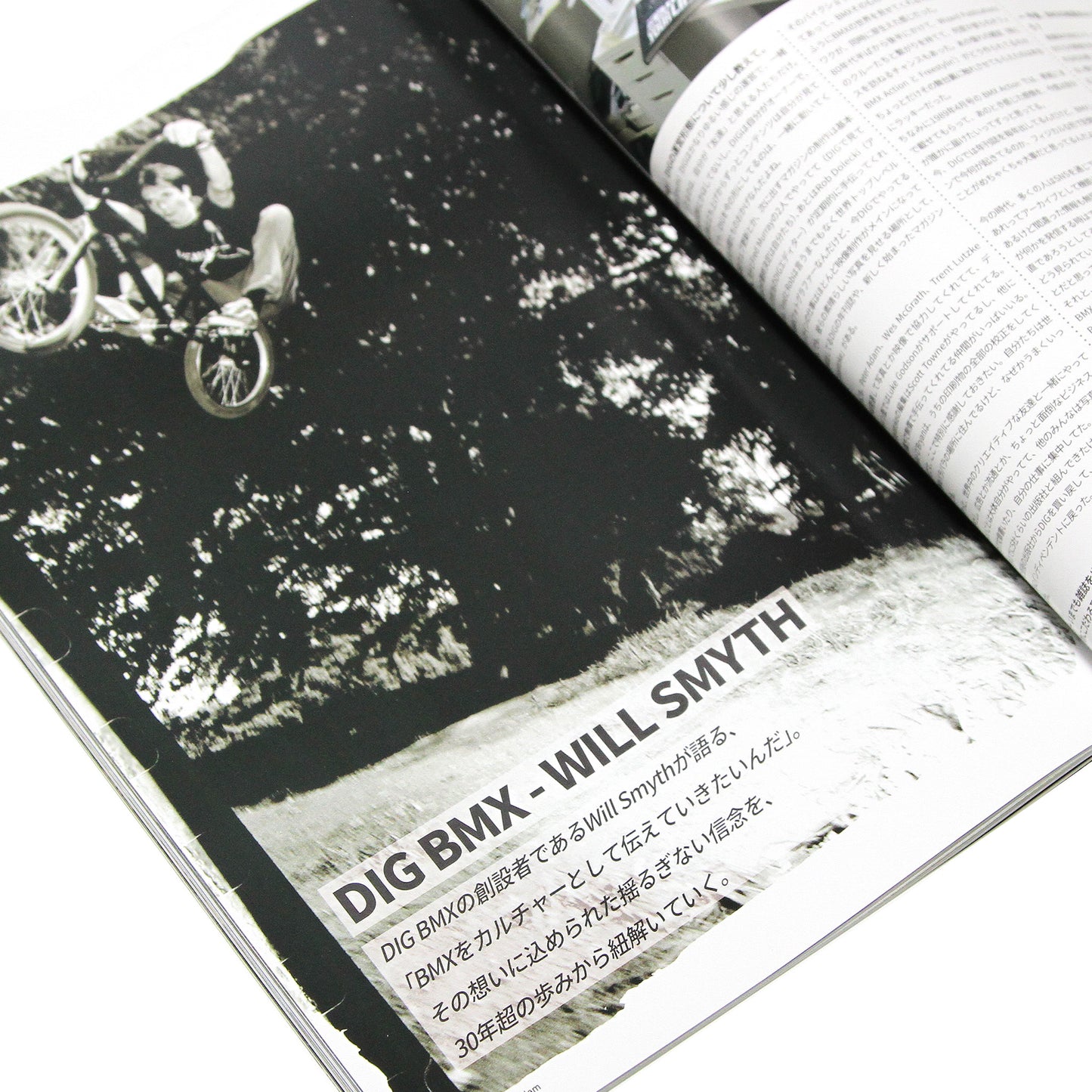 MOTOBUNKA - MOTO 文化通信 5TH ANNIVERSARY 五周年紀念特刊
