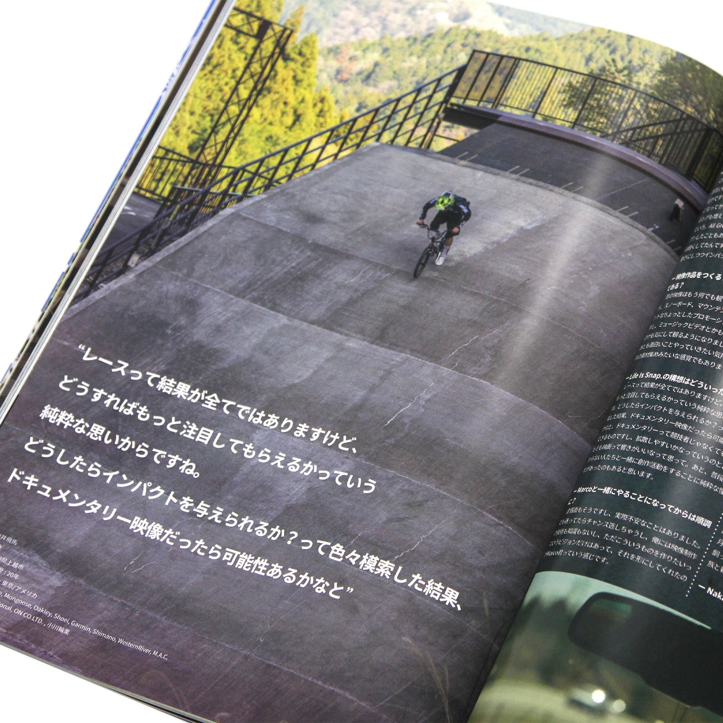 MOTOBUNKA - MOTO 文化通信 5TH ANNIVERSARY 五周年紀念特刊