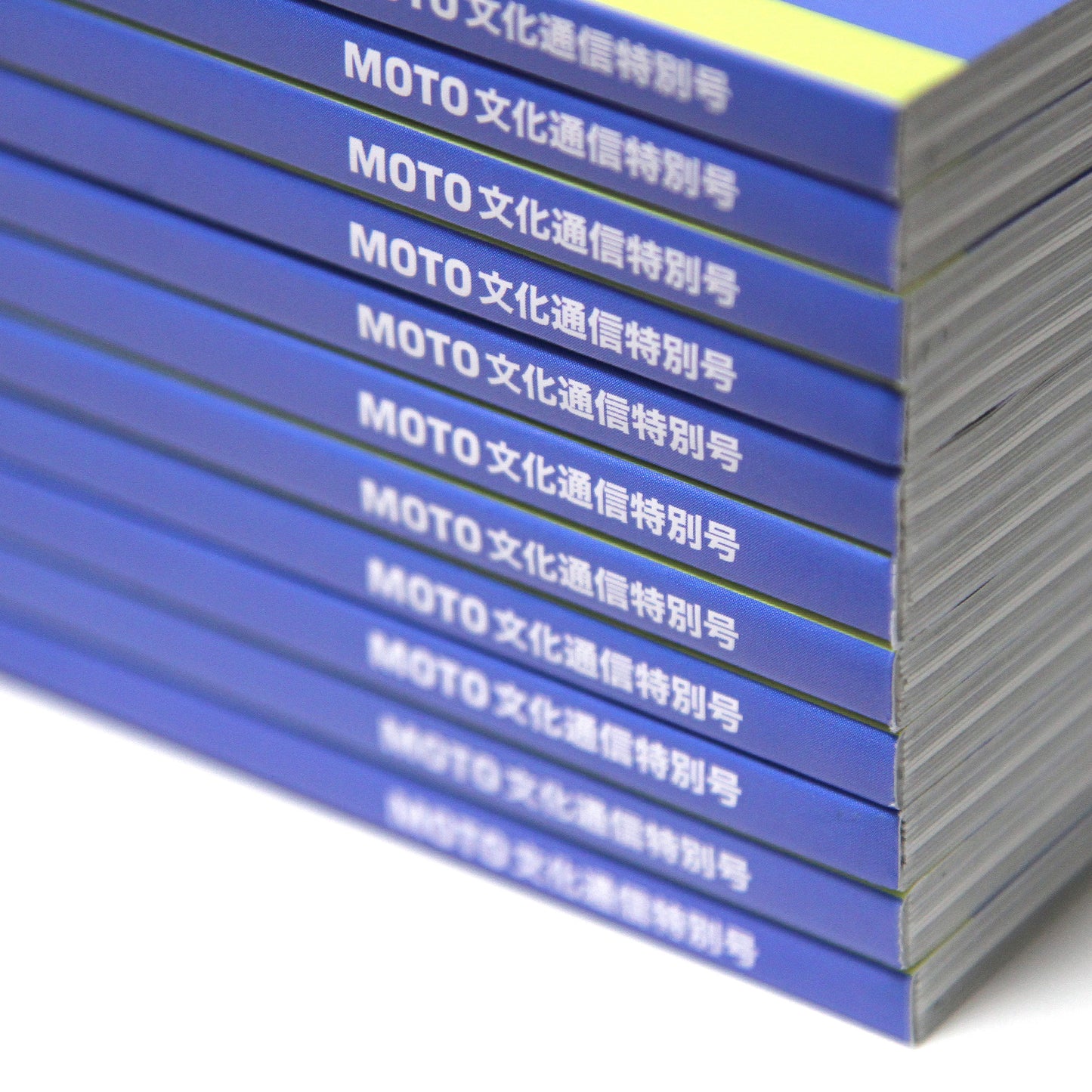MOTOBUNKA - MOTO 文化通信 5TH ANNIVERSARY 五周年紀念特刊