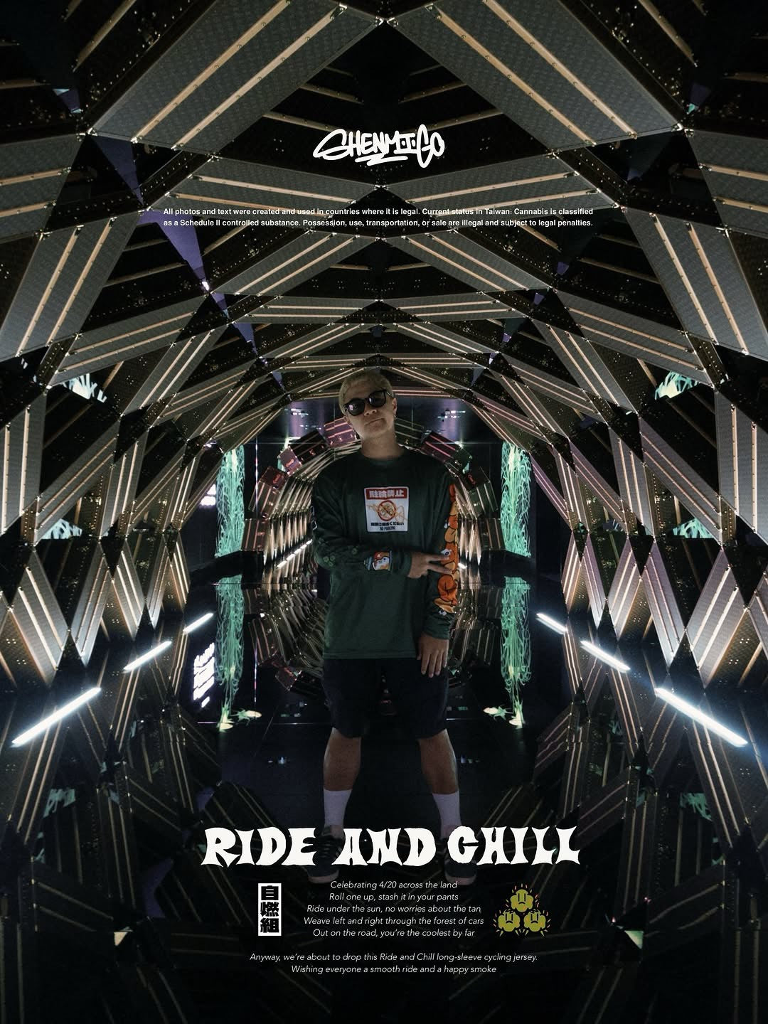 SHENMIGO (神秘狗) - "RIDE AND CHILL" DOWNHILL JERSEY