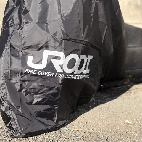 RODI - JRODI BMX BAG