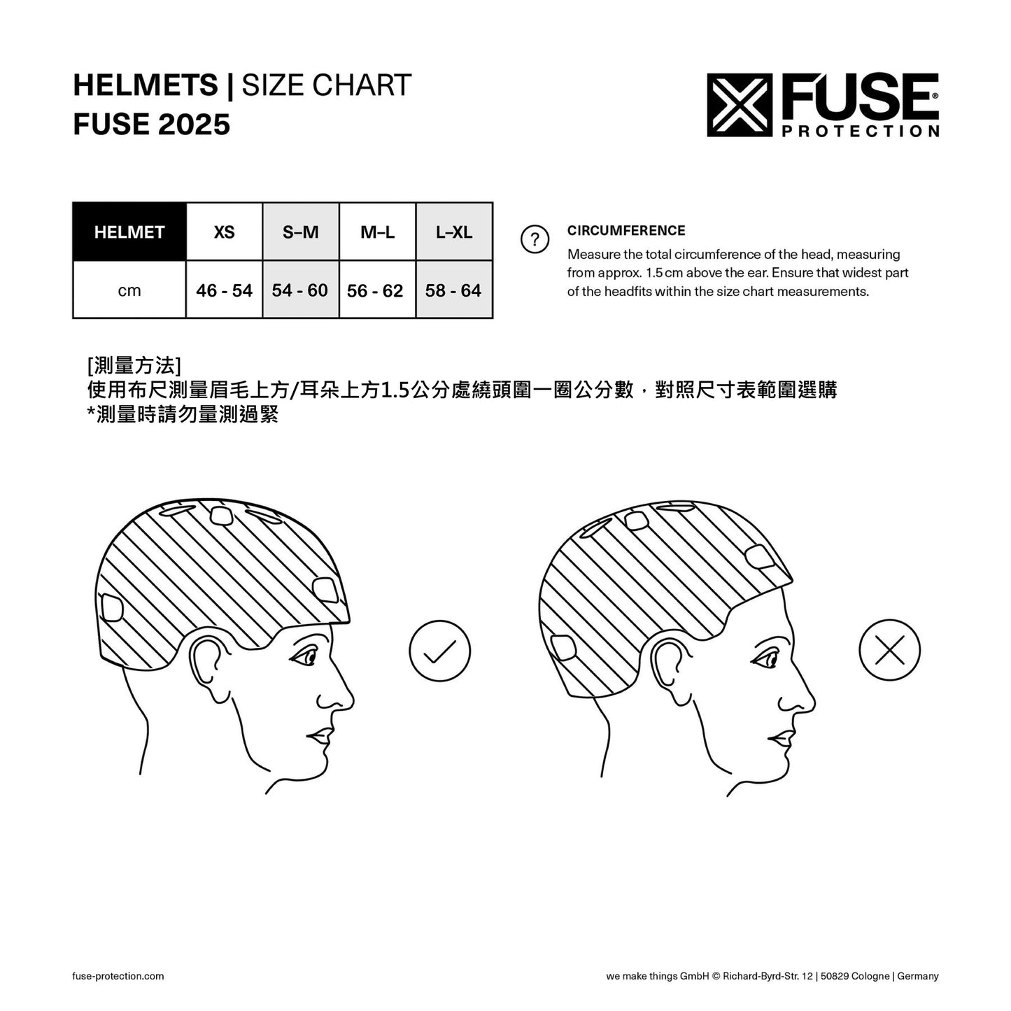 FUSE - ALPHA HELMETS MATTE BLACK/ MOPMARK