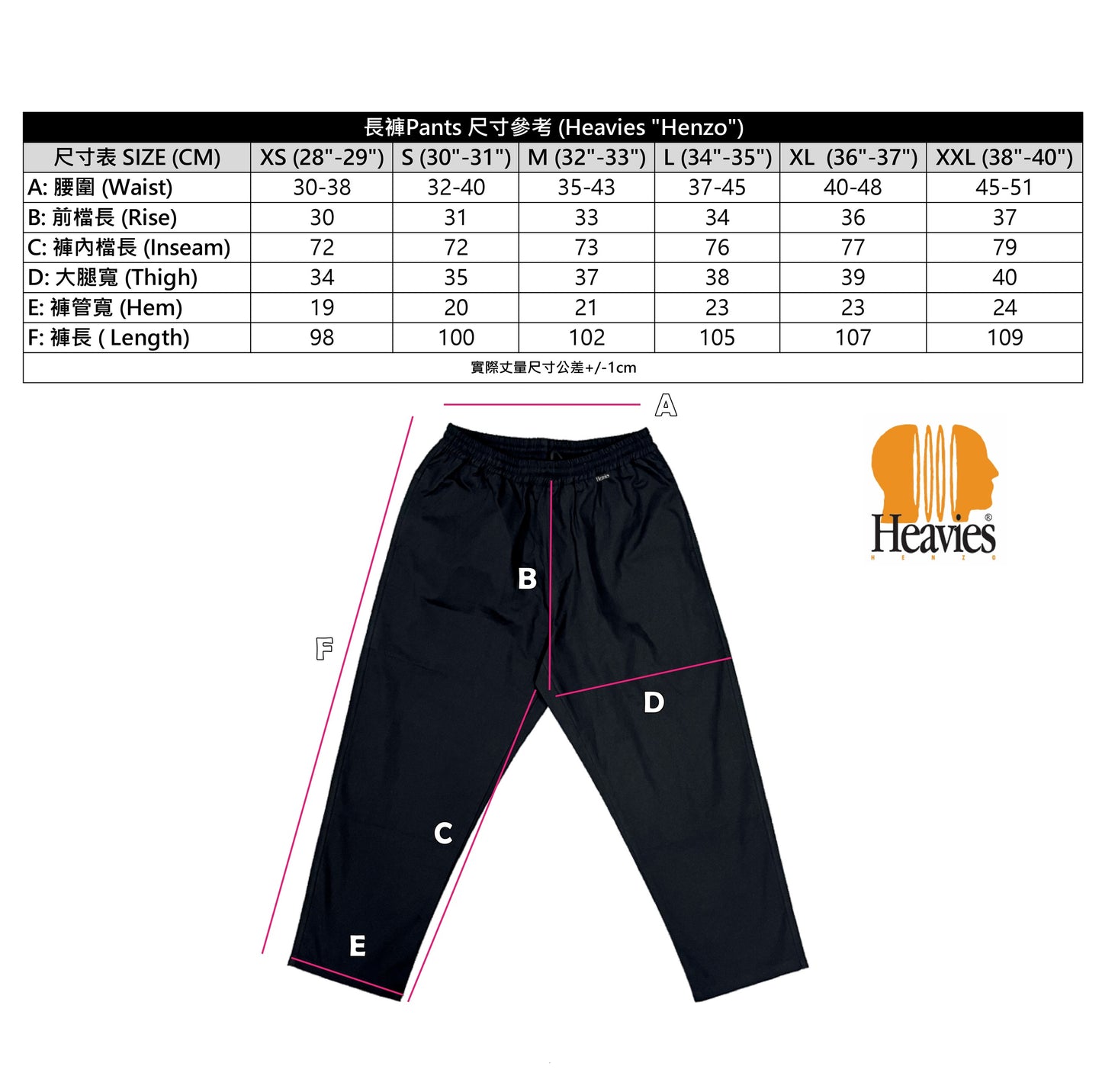 HEAVIES - HENZO PANTS BLACK