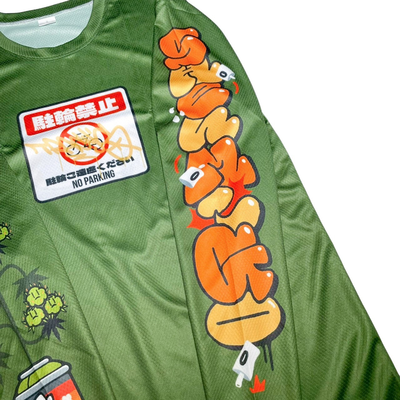 SHENMIGO (神秘狗) - "RIDE AND CHILL" DOWNHILL JERSEY