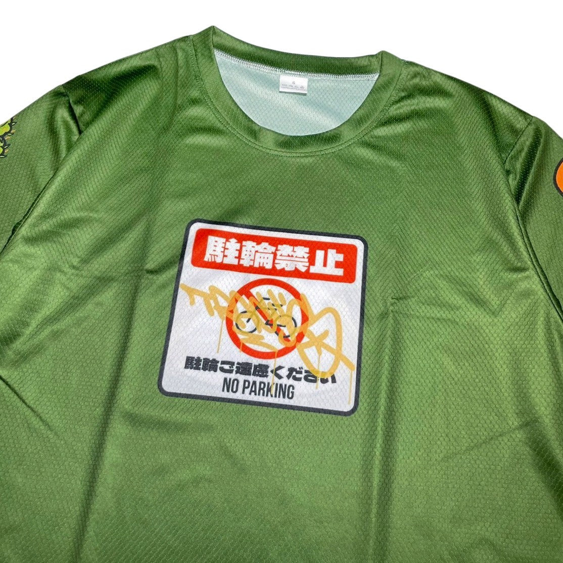 SHENMIGO (神秘狗) - "RIDE AND CHILL" DOWNHILL JERSEY