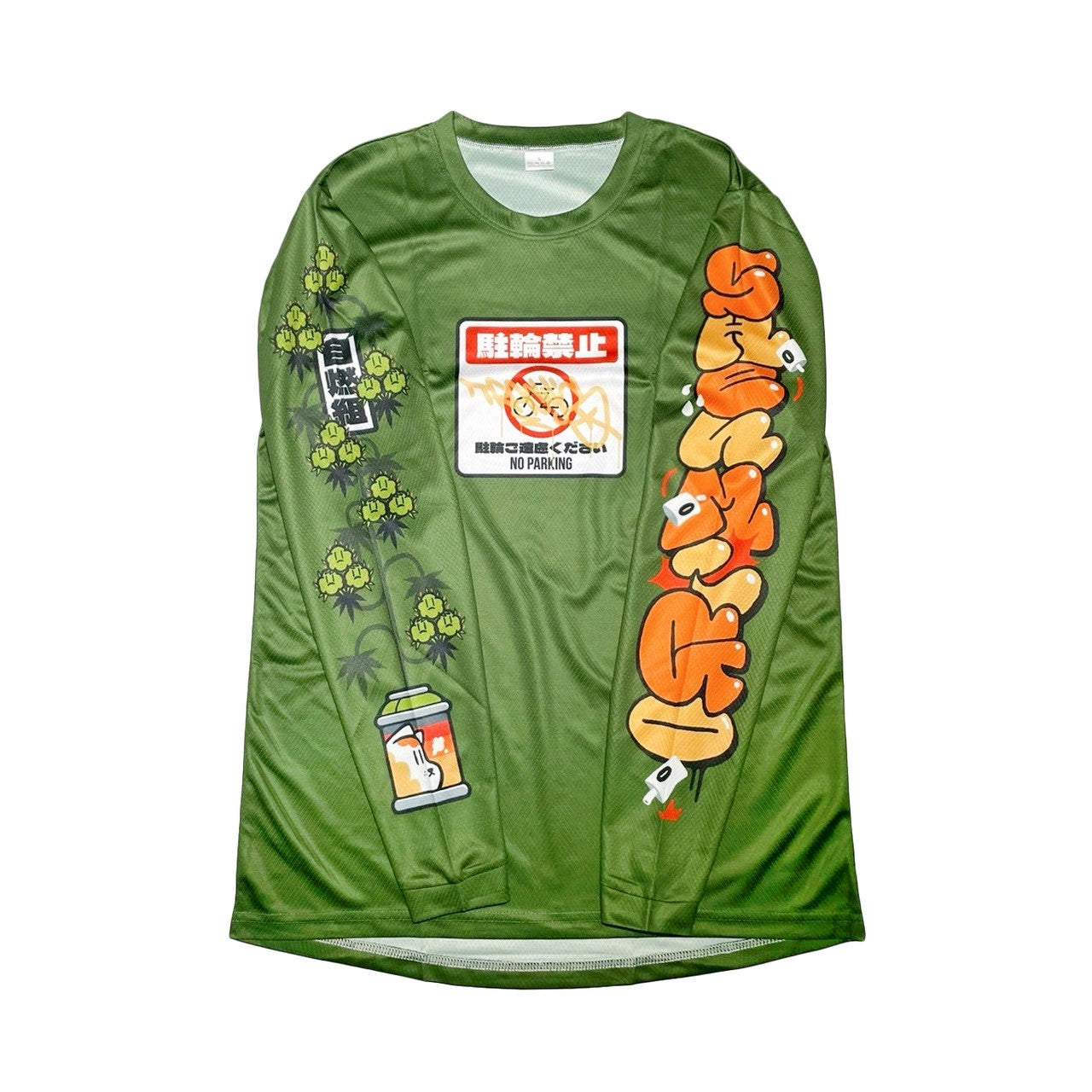 SHENMIGO (神秘狗) - "RIDE AND CHILL" DOWNHILL JERSEY