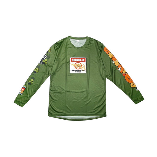 SHENMIGO (神秘狗) - "RIDE AND CHILL" DOWNHILL JERSEY